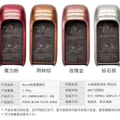 机器智能脚套器踩脚鞋 膜机新款 模机 套机家用全自动一次性鞋 若森鞋