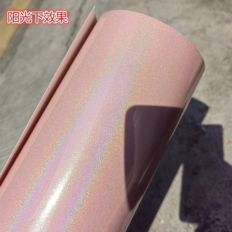 汽车车模贴全车膜磨砂黑珍珠白改装摩托车电动车改色膜七彩粉