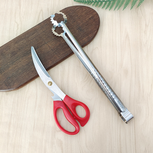 韩式曲线弯头烤肉剪刀烧烤料理店专用剪刀鸡排牛排剪刀厨房家用剪