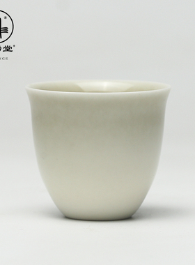 三勤堂茶杯品茗杯主人杯草木灰釉个人单杯陶瓷功夫茶具茶盏S41159