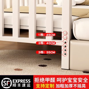 儿童拼接床铁艺婴儿床带护栏可升降家用宝宝床小床侧边加宽床边床