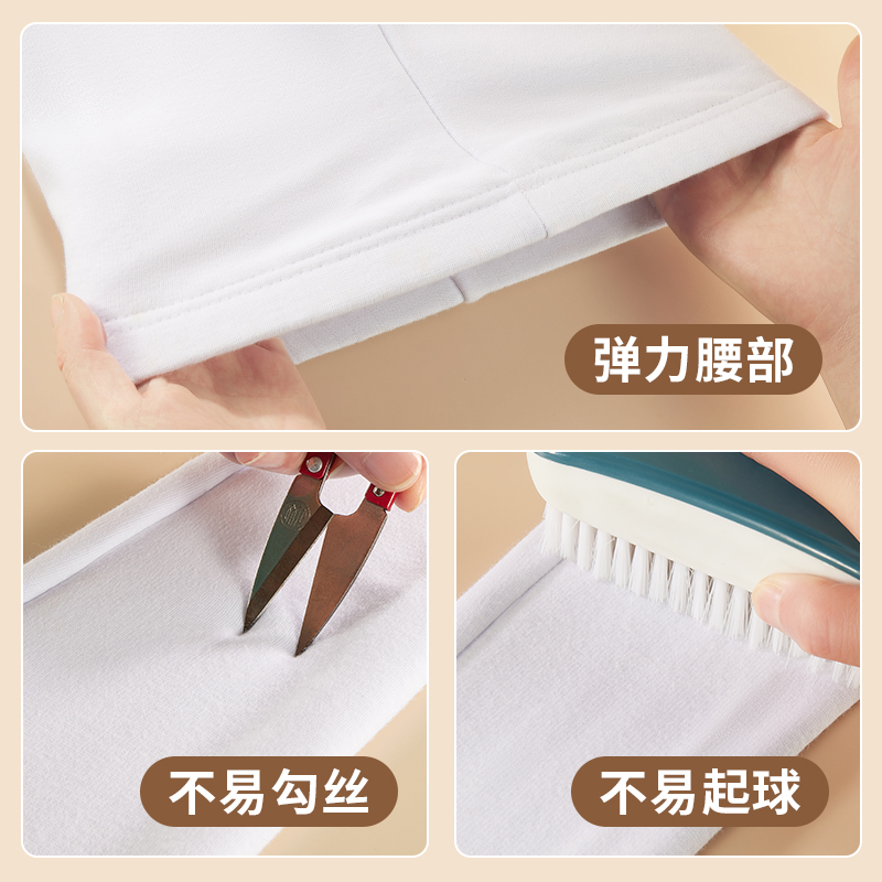 儿童舞蹈袜女冬季加绒加厚连裤女童白色跳舞专用大袜打底踩脚袜子