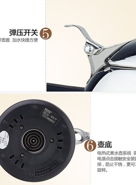 全自动 K2117B K2159 16S-02  07 K/A1 A2  电热水壶  单壶配件