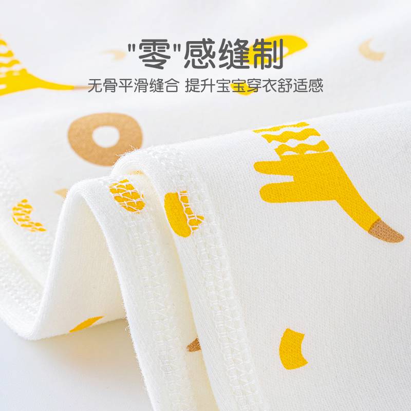 棉店婴儿宝宝睡袍春秋纯棉儿童家居服宝宝睡裙防踢薄款护肚睡衣冬