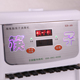 荣一全新升级R800全自动筷子机商用消毒机智能微电脑送合金快子