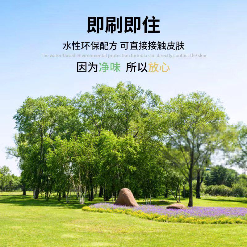 水性漆木板漆门框柜子翻新刷漆油漆无味无毒室内环保家具漆原木色