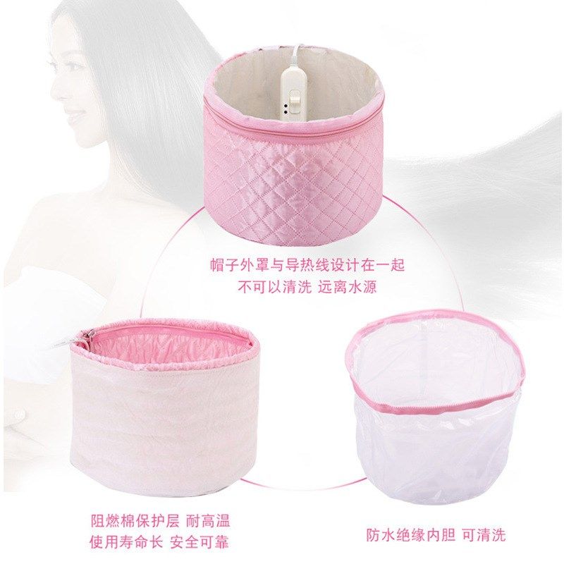 天星加热帽发膜电热帽家用焗油机头发美发护理蒸汽帽焗油帽蒸发帽,家庭/个人清洁工具,焗油帽子,淘宝优惠券,粉丝福利购,淘宝优惠卷
