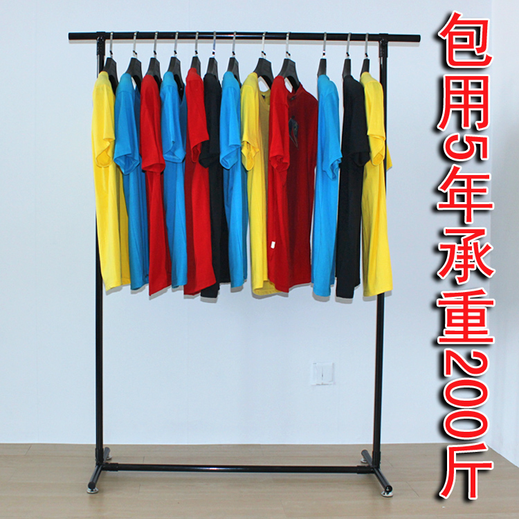 服装店铁艺展示架中岛架侧挂衣架货架龙门架男女落地衣服架子