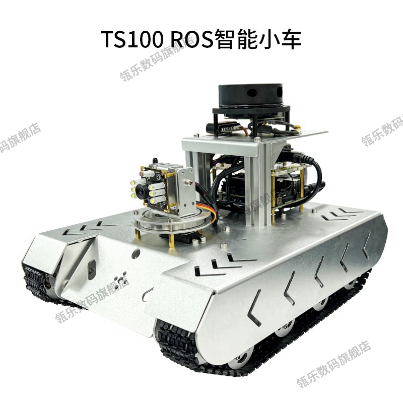 瓴乐机械臂小车SLAMT100
