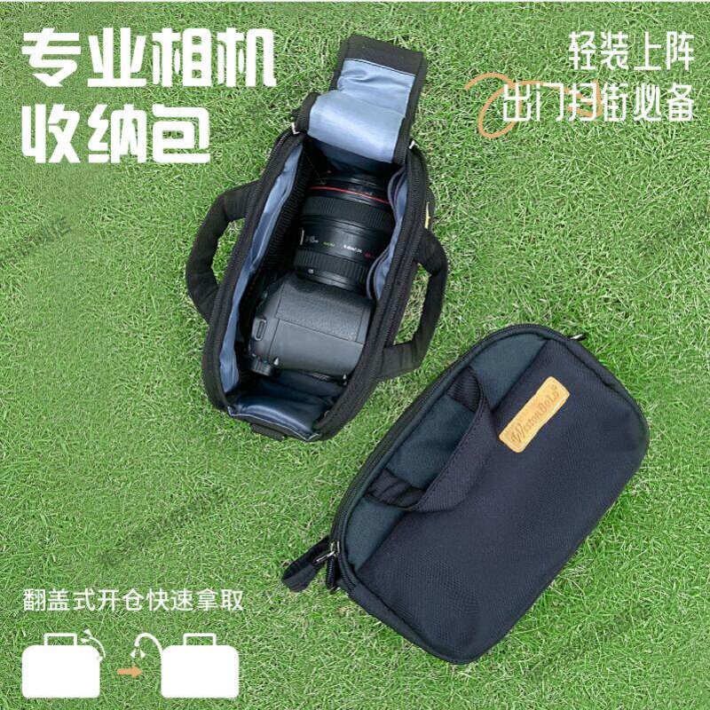 瓴乐适用佳能R50r10索尼zve10富士xs20xt30单反90D70D200D便携相机包定制款