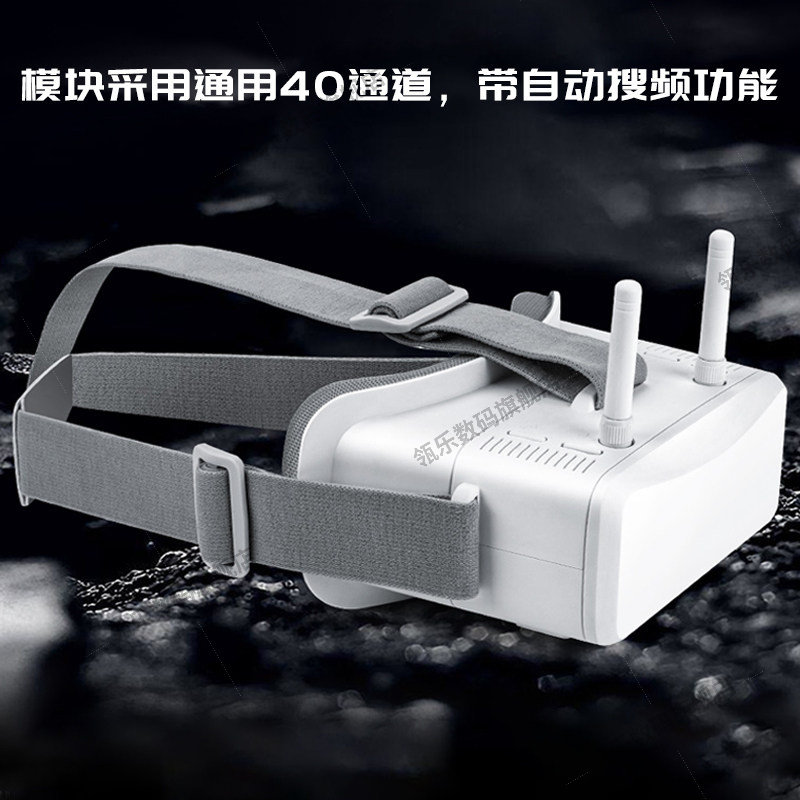 朗视特VR100FP频眼镜穿越