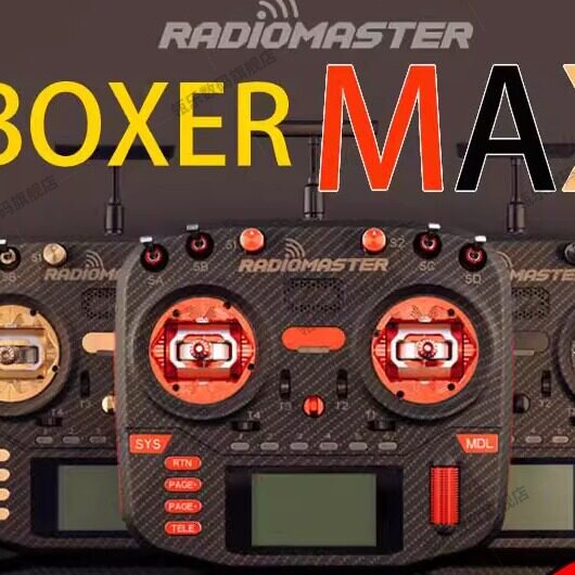 RadiomsterBMAX遥控器ELS