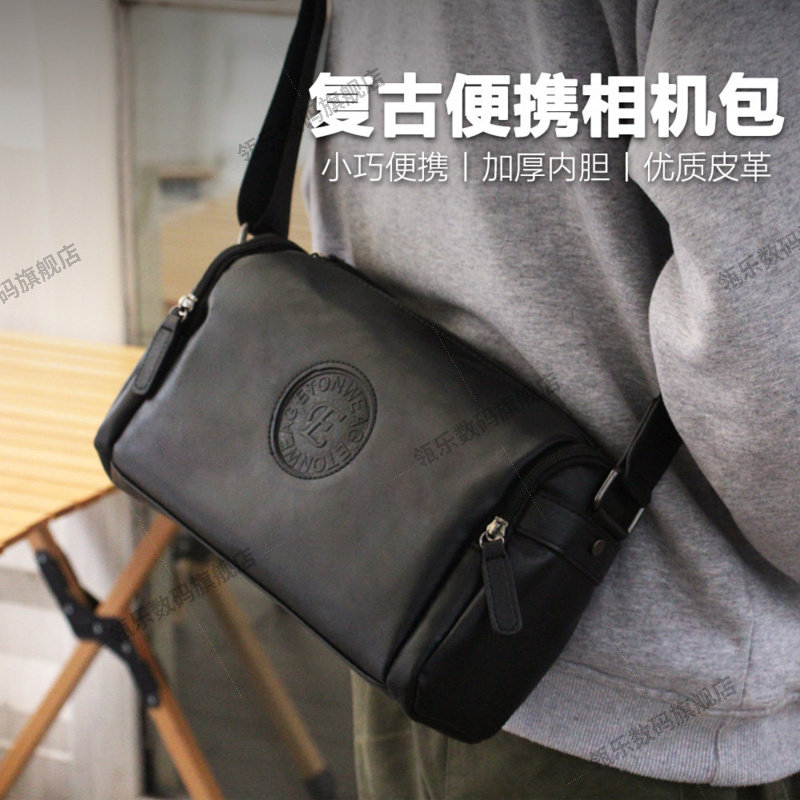 相机包女斜挎富士s20微单