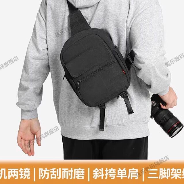 小型微单摄影包肩斜挎胸男