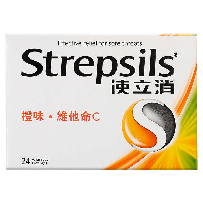 帮助消除喉咙痛,儿童及成人均宜服用