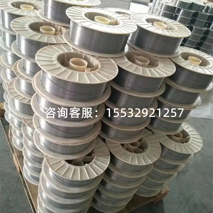 耐磨焊丝1Cr13/2Cr13/3Cr13/4Cr13堆焊气保焊耐磨耐腐蚀硬面修复