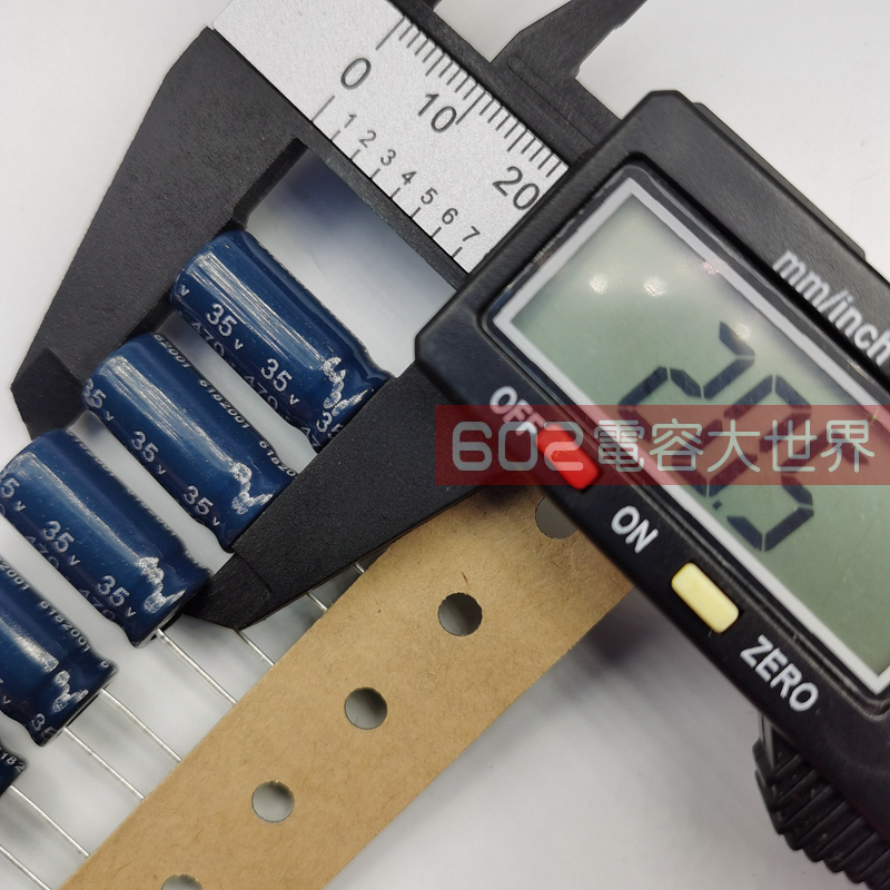 100只35v470UF江海JH电路板CD263焊机滤波铝电解电容器105度10*20