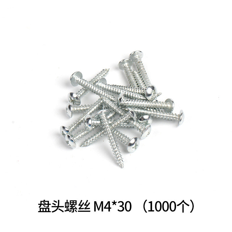 膨胀管膨胀螺丝方形胶塞白色胶粒带刺PE透明塑料方型膨胀管6/8mm,纺织面料/辅料/配套,其他纺织机械,淘宝优惠券,粉丝福利购,淘宝优惠卷