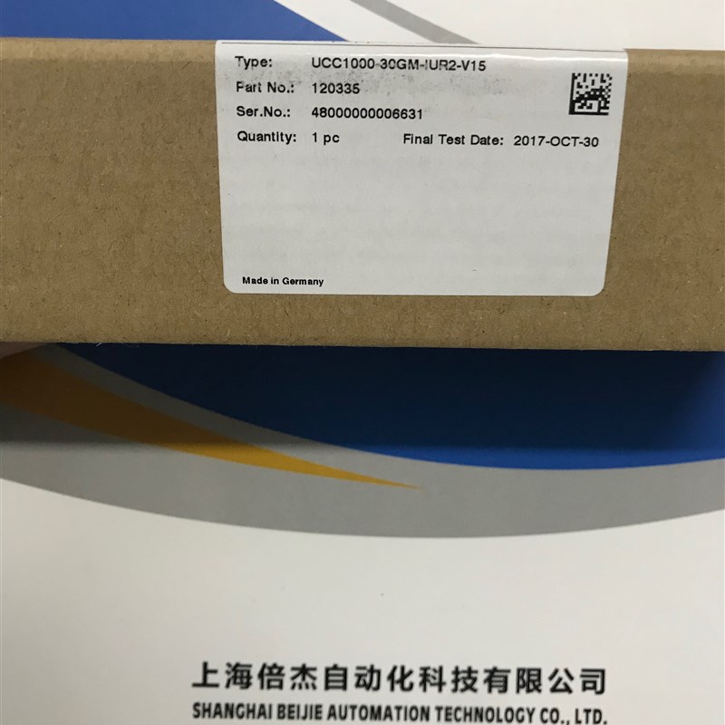 UCC1000-30GM-IUR2-V15倍加福超声波传感器现货德国