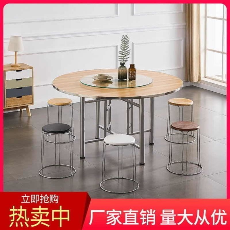 大圆桌子家用折叠圆桌圆形餐桌带转盘酒店圆餐桌饭店简易圆桌面