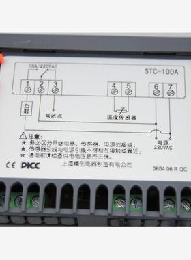 精创STC-100A制冷制热通用温控器/温度控制器冷库海鲜池恒温