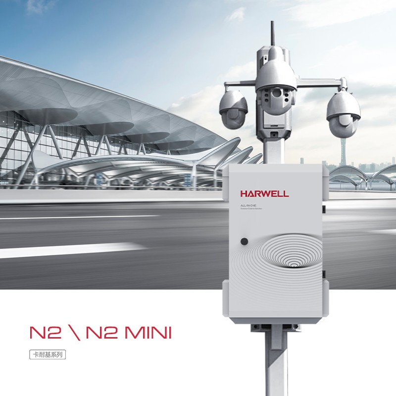 厚为N2MINI-户外防雨箱304室外不锈钢箱子防水箱弱电设备箱抱杆箱