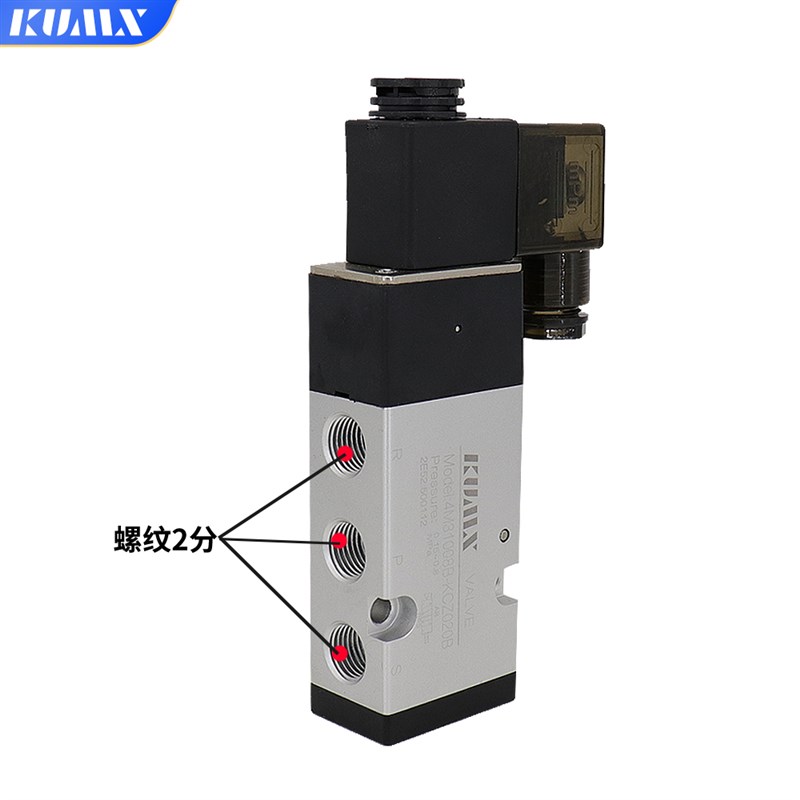 亚德客尺寸4M310-08电磁阀4M31008BD-KCZ020B-KCZ020A 打刀缸专