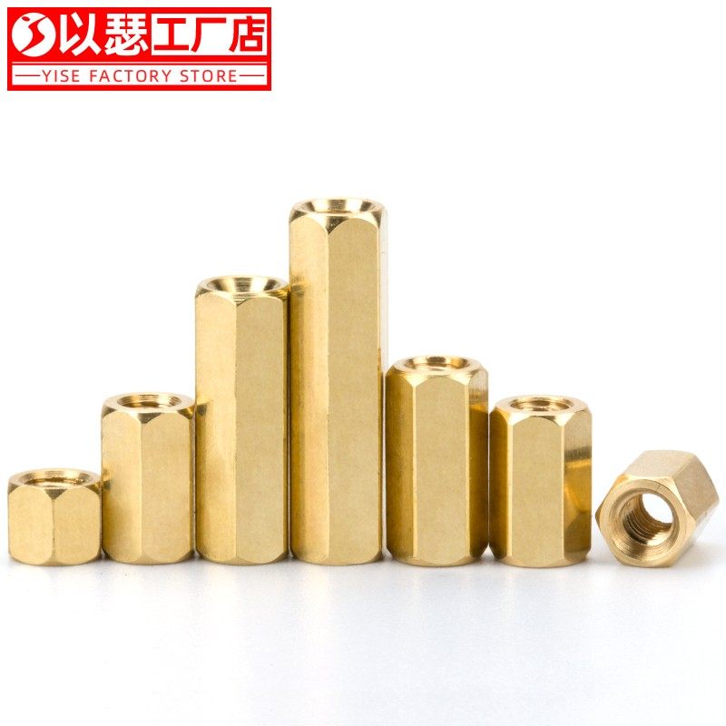 双通六角铜柱M5M6铜螺柱机箱主板隔离柱空心铜立柱螺母柱支撑柱,纺织面料/辅料/配套,其他纺织机械,淘宝优惠券,粉丝福利购,淘宝优惠卷