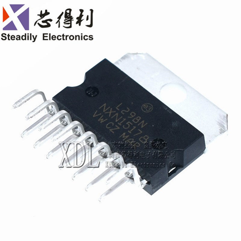 全新国产原装 L298N 步进马达驱动芯片/电桥驱动器-内部开关ZIP15