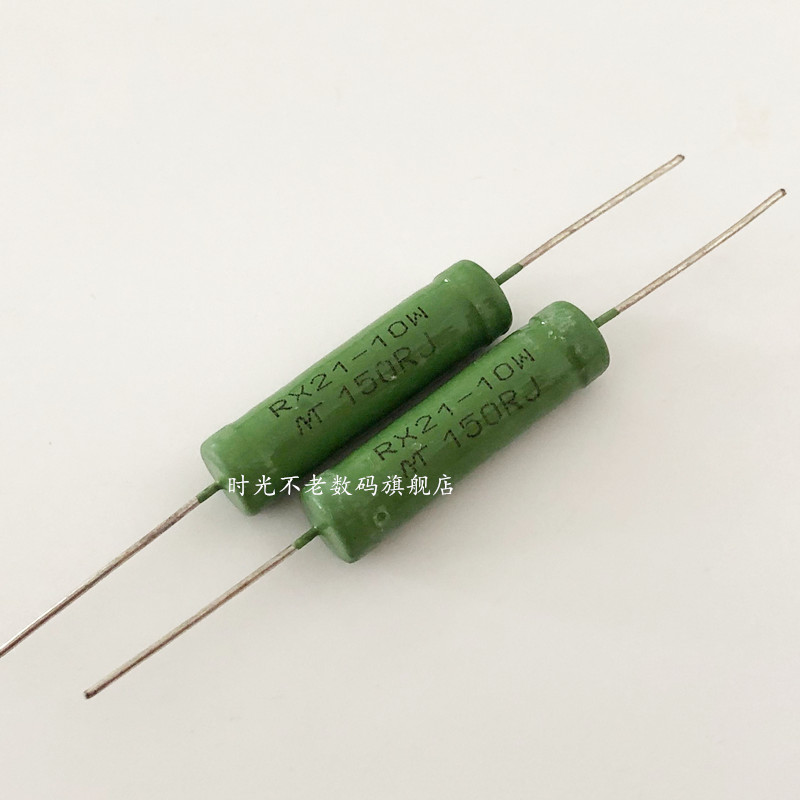 RX21线绕电阻5W 6W 10W 160R 180R 200R 220R 240R 250R 270R欧姆