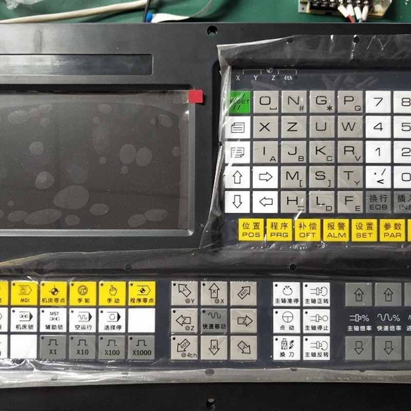 步进/伺服电机车床数控系统控制器系统三四五轴铣床980代替广数