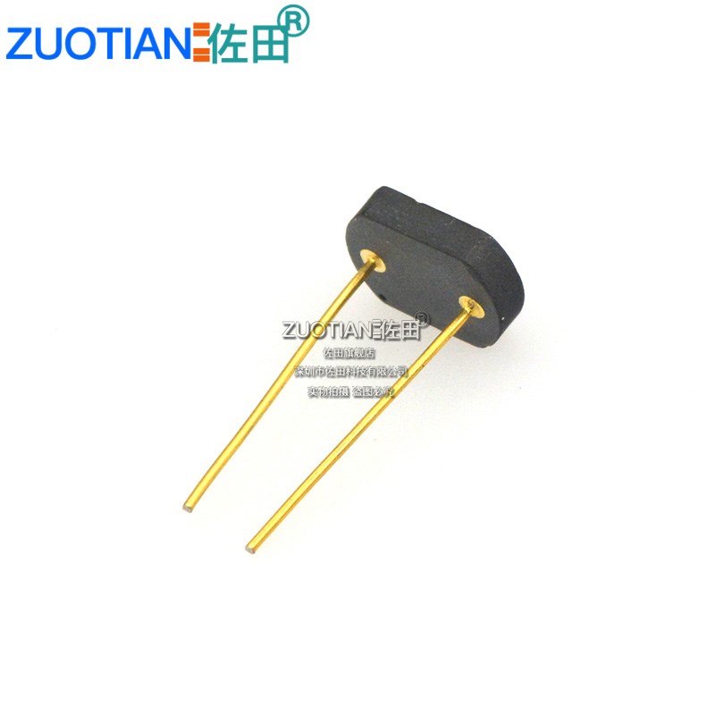 3*3硅光传感器 太阳能电池 硅光电池2DU3 光源电源硅光敏管