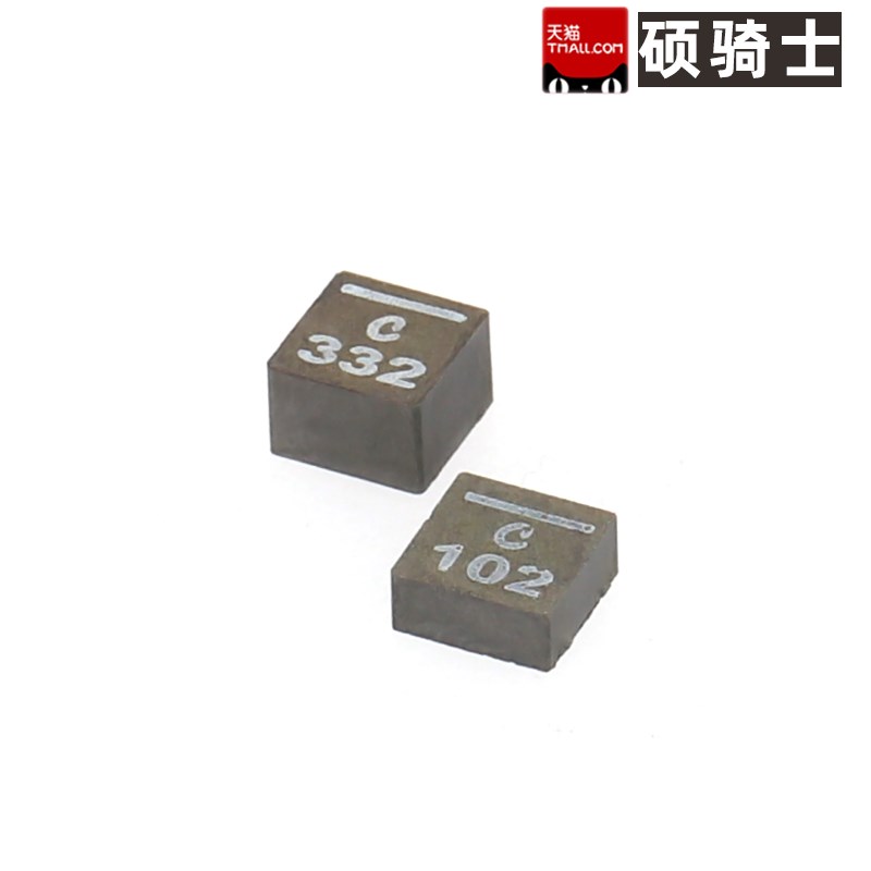 XFL4020-102/122/152/222/332/472MEC/MEB/MED 4x4贴片功率电感