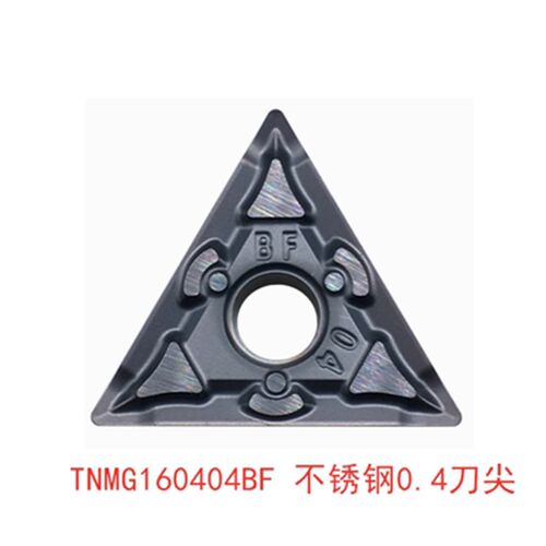 数控刀片不锈钢车刀片WNMG0804CNMG/TNMG/VNMG160408数控合金刀粒