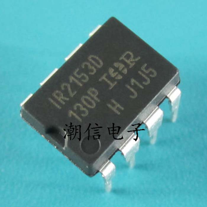 IR2153 IR2153D IRS2153D 电桥驱动器芯片 全新 实价 可直接拍买