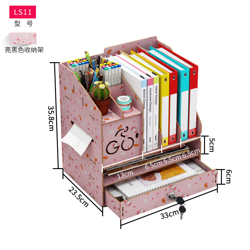 书桌收纳置物架桌面书架学生桌上收纳神器简易整理架办公室收纳盒