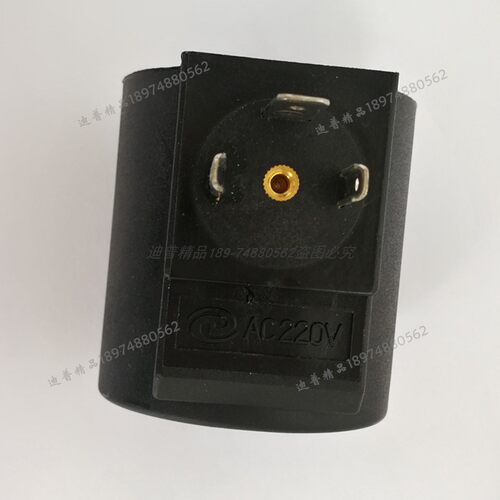 黑色 ACB220V 线圈 液压电磁阀 电磁铁 AC220V RAC220V 110 KG