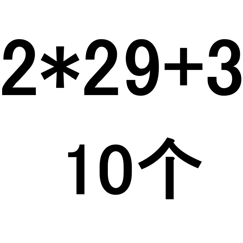 M2+3+4单通滚花铜柱单头隔离柱PC板支撑柱*3x4x5x6x7x8x9x11x40mm,纺织面料/辅料/配套,其他纺织机械,淘宝优惠券,粉丝福利购,淘宝优惠卷