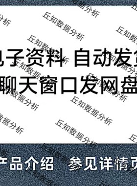 地级市绿色全要素生产率(2006-2020)Excel版本