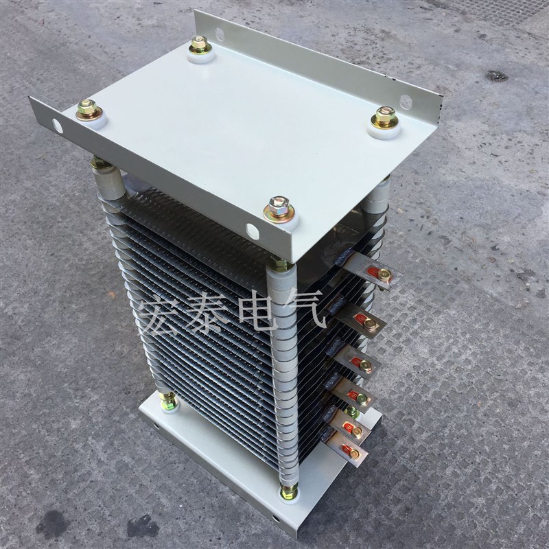 变频器制动电阻器10KW20KW30KW40KW50KW放电起动不锈钢负载电阻箱