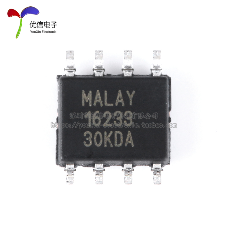 原装正品 SOP-8 ACS712ELCTR-20A-T 电流传感器 电压隔离