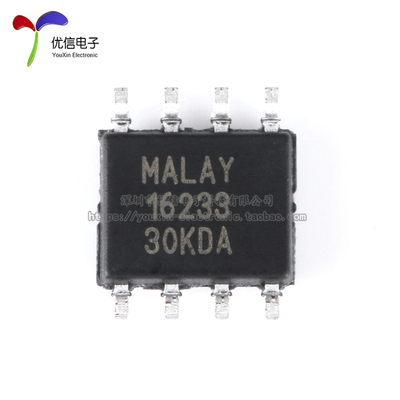 原装正品 SOP-8 ACS712ELCTR-20A-T 电流传感器 电压隔离