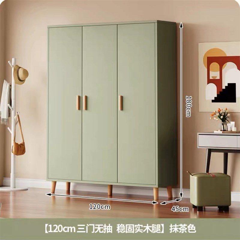 衣柜家用卧室衣柜出租房简易衣柜实木衣柜简约大柜子经济型柜组装