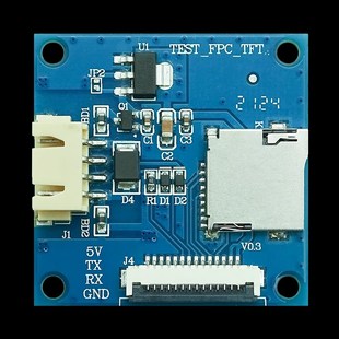 T1系列3.5寸COF模块裸屏sTJC4832T135 011电阻触摸屏幕串口屏淘晶