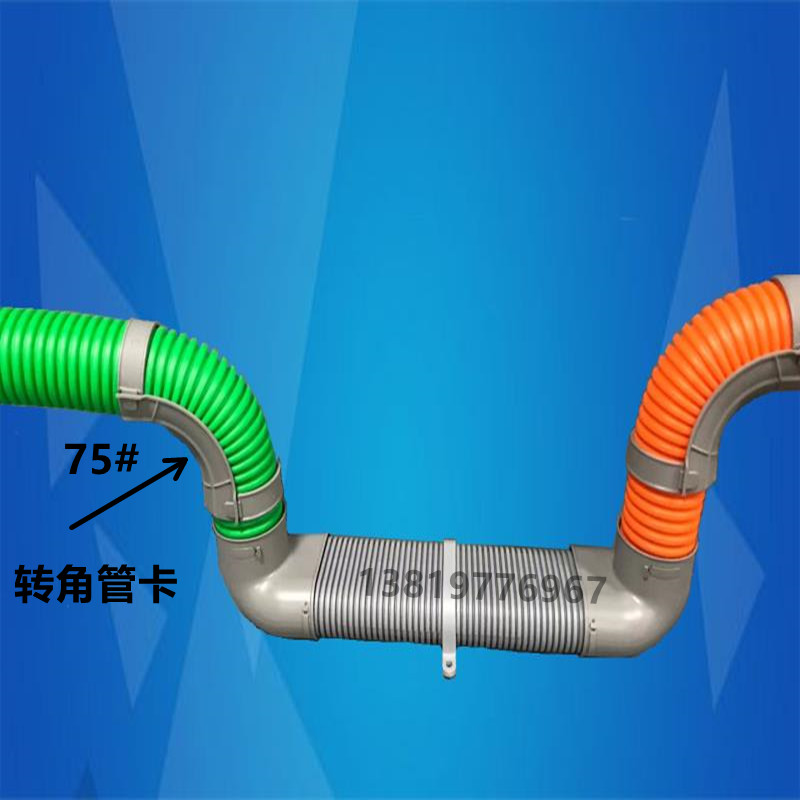 新风系统PE管配件90度弯头75 110管I卡拼接连排卡白色灰色新风卡