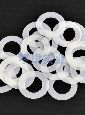 白色尼龙聚酯塑胶塑料平垫垫圈垫片M6.5*10/22/M7*9/11.6华司