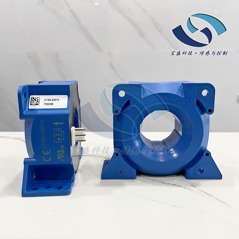 LF305-S/SP6 LF505-S/SP13 LF1005-S/SP16电流传感器变频器驱动