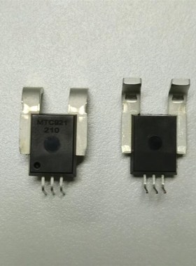 MTC921 50A 100A 150A 替代 ACS758  双向 霍尔 电.流 传感器