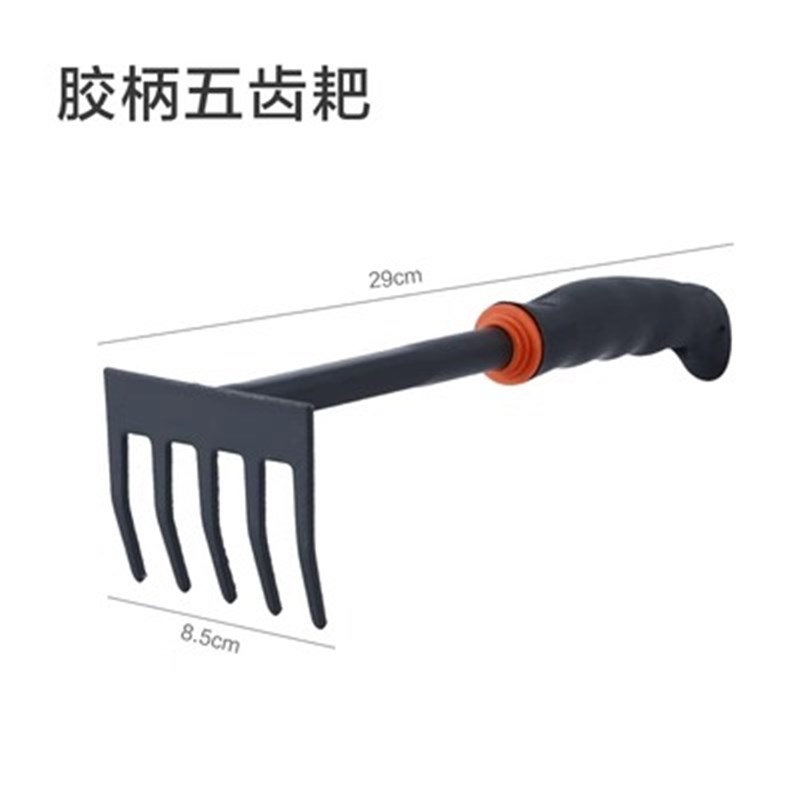 种花园艺工具小铲子沙滩赶海神器套装家用养花盆栽铁铲锹种菜挖土