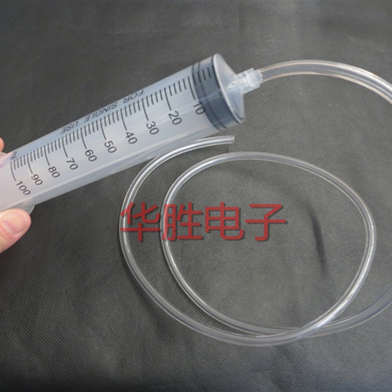 60ML100ml螺口点胶针筒注射加墨打胶手推抽机油点胶器带软管1米